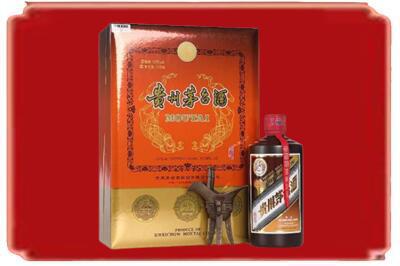 顺平县烟酒回收陈酿茅台.jpg